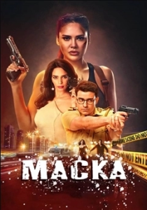 Маска