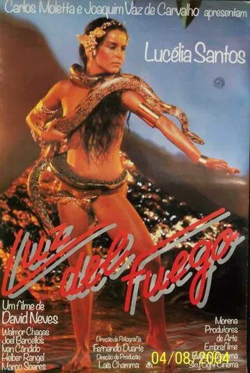 Луз дель Фуего